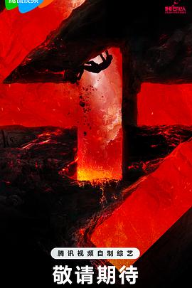 B2c商品推广SEO优化是啥意思